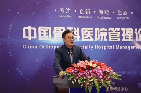 骨科专科医院管理模式创新 高质量发展路径探析