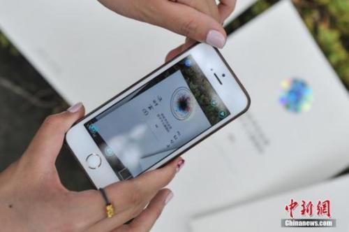 iPhone十年回顾：技术如何改变我们的生活