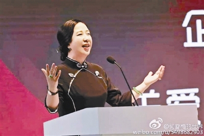 辞任工会主席后被刑拘 中兴女总裁如何变成理财案嫌犯