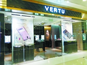 VERTU品牌陷资金链危机，淘汰困局浮现