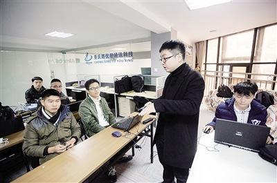 李杰:信号满格背后的高薪网优师职业发展 李杰:信号满格背后的高薪网优师职业发展