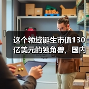 互联网医疗平台如何赋能医药数字化营销 互联网医疗平台如何赋能医药数字化营销