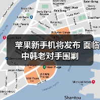 苹果新机高价策略能否维持市场地位