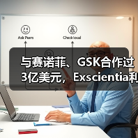 AI药物研发革新：自动化筛选技术提升成功率