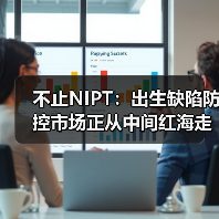 行业快讯 