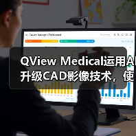 计算机辅助诊断提升乳腺癌筛查效率与致密乳房检测 计算机辅助诊断提升乳腺癌筛查效率与致密乳房检测
