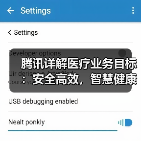 行业快讯 