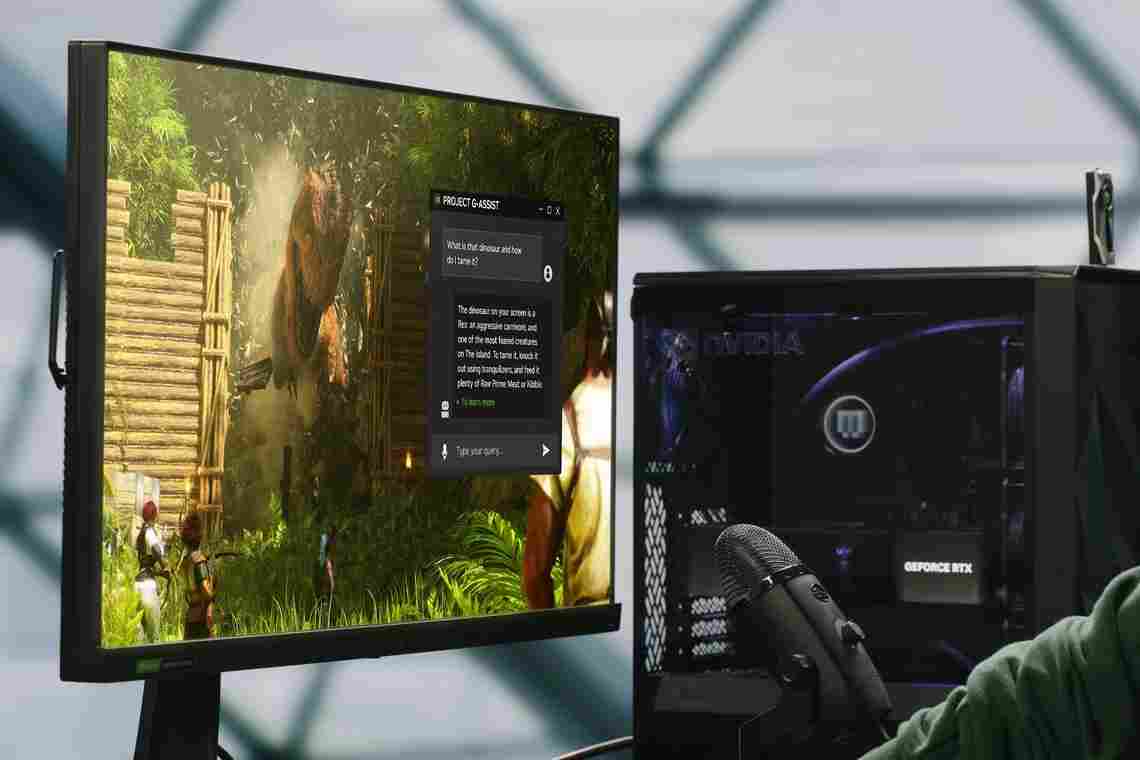 英伟达RTX显卡赋能AI助手，Copilot+与G-Assist来袭