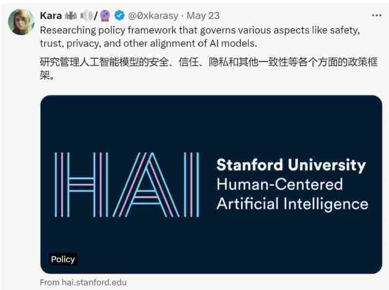 OpenAI安全团队动荡:高管离职引发AI治理争议 OpenAI安全团队动荡:高管离职引发AI治理争议