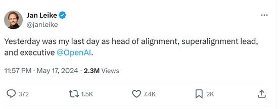 OpenAI安全高管辞职引担忧 产品安全成焦点 OpenAI安全高管辞职引担忧 产品安全成焦点