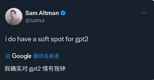 GPT 2 Chatbot神秘机器人登陆LMsys 引发热议 GPT 2 Chatbot神秘机器人登陆LMsys 引发热议