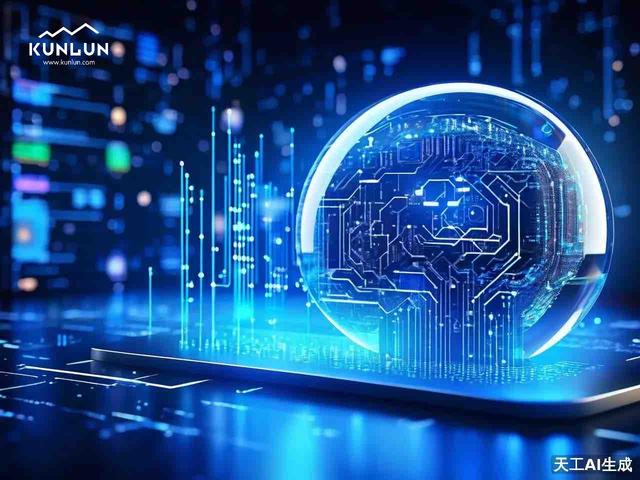 昆仑万维财报：AI战略推动业绩增长