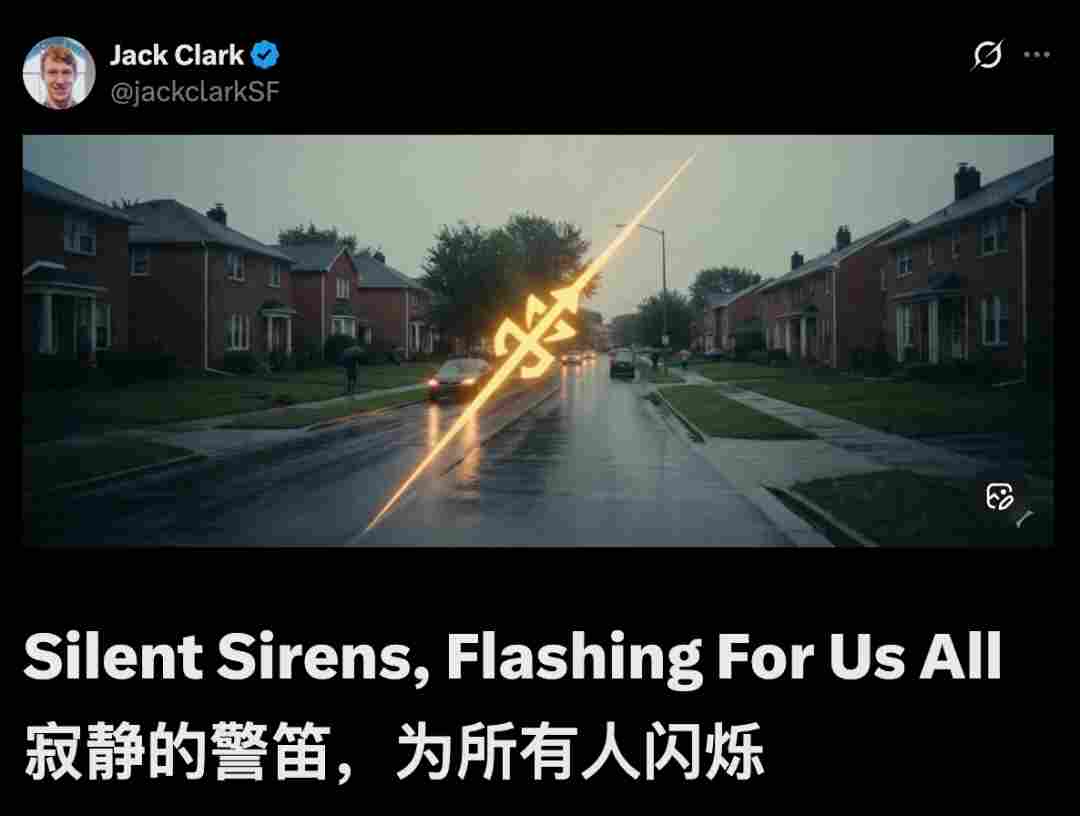 AI技术红利分化加剧,数字鸿沟扩大 AI技术红利分化加剧,数字鸿沟扩大