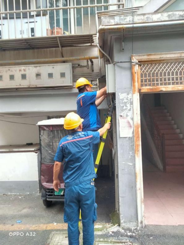 筑牢匠心网络，保障宽带安全