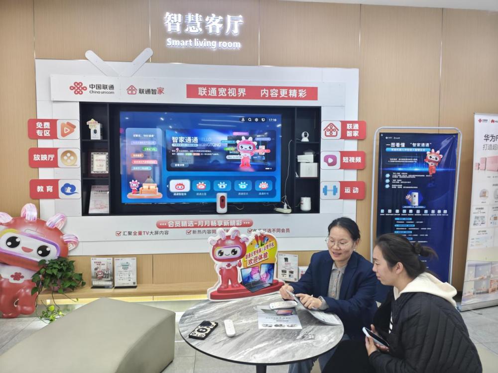 “小”岗位大担当,暖心服务践初心――淮北联通服务之星榜样力量 “小”岗位大担当,暖心服务践初心――淮北联通服务之星榜样力量