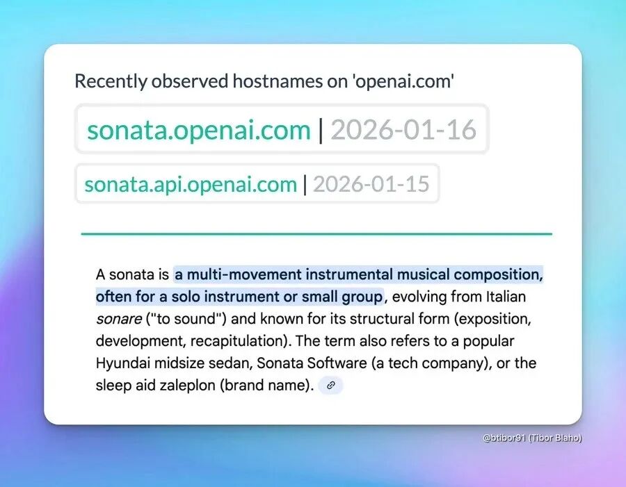 OpenAI 或正测试新产品、首款设备计划今年下半年亮相