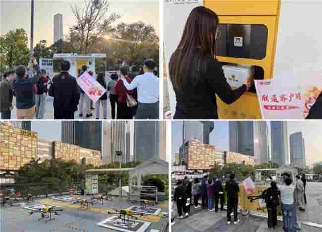 深圳联通以“暖暖兴趣荟”启动“20客户日”系列活动