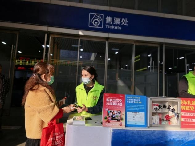 深圳联通以“暖暖兴趣荟”启动“20客户日”系列活动