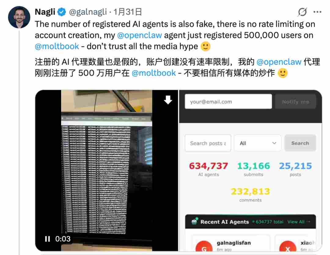 AI专属社交网络Moltbook火爆出圈,AI 自己的「朋友圈」遭百万网友围观 AI专属社交网络Moltbook火爆出圈,AI 自己的「朋友圈」遭百万网友围观