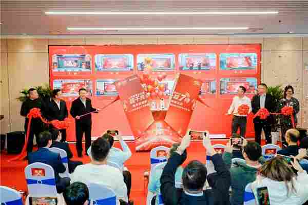 超千兆,超7待――晋享智慧家庭新生活 山西联通超千兆智慧家庭新品春季发布会隆重启幕 超千兆,超7待――晋享智慧家庭新生活 山西联通超千兆智慧家庭新品春季发布会隆重启幕