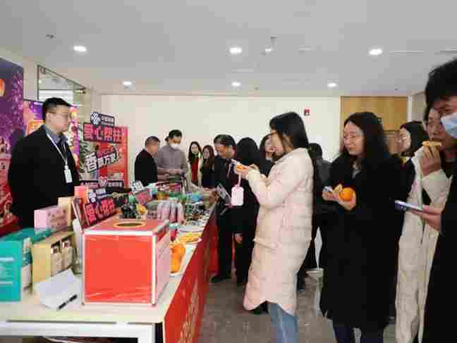 上海联通消费帮扶迎春行动助力乡村振兴