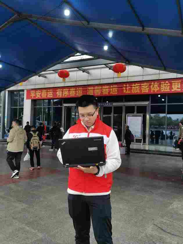 满格信号护团圆 暖心服务伴新春――惠州联通全力护航2026年春节通信畅通