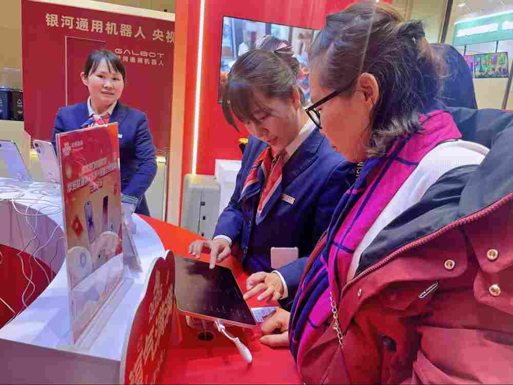 科技撞年味！北京联通五福临门，大都庙会打卡有礼嗨翻新春