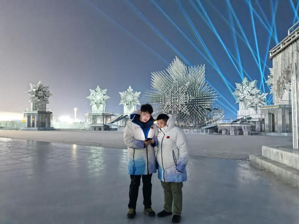 冰筑盛宴，网护华章――冰雪大世界春晚分会场哈尔滨联通无线网络保障纪实