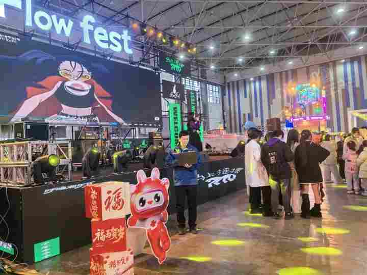 科技赋能春节新体验 通信网络守护幸福年味 科技赋能春节新体验 通信网络守护幸福年味