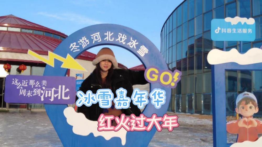 数智技术助力乡村振兴 帮扶资金带动产业致富 数智技术助力乡村振兴 帮扶资金带动产业致富