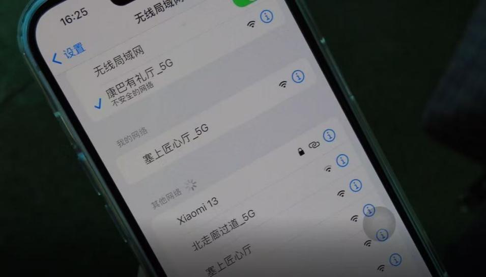数智技术助力乡村振兴 帮扶资金带动产业致富 数智技术助力乡村振兴 帮扶资金带动产业致富