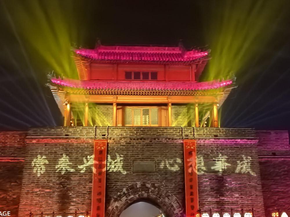 正月十五闹花灯 联通铁军强保障