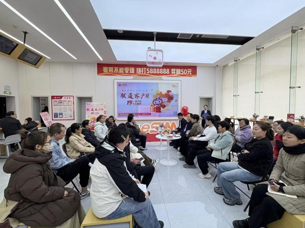 倾听民声，优化服务，晋城分公司总经理接待日暖心开展