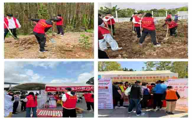 一心为您，久久相伴！联通客户日暖心升级，共筑服务新温度