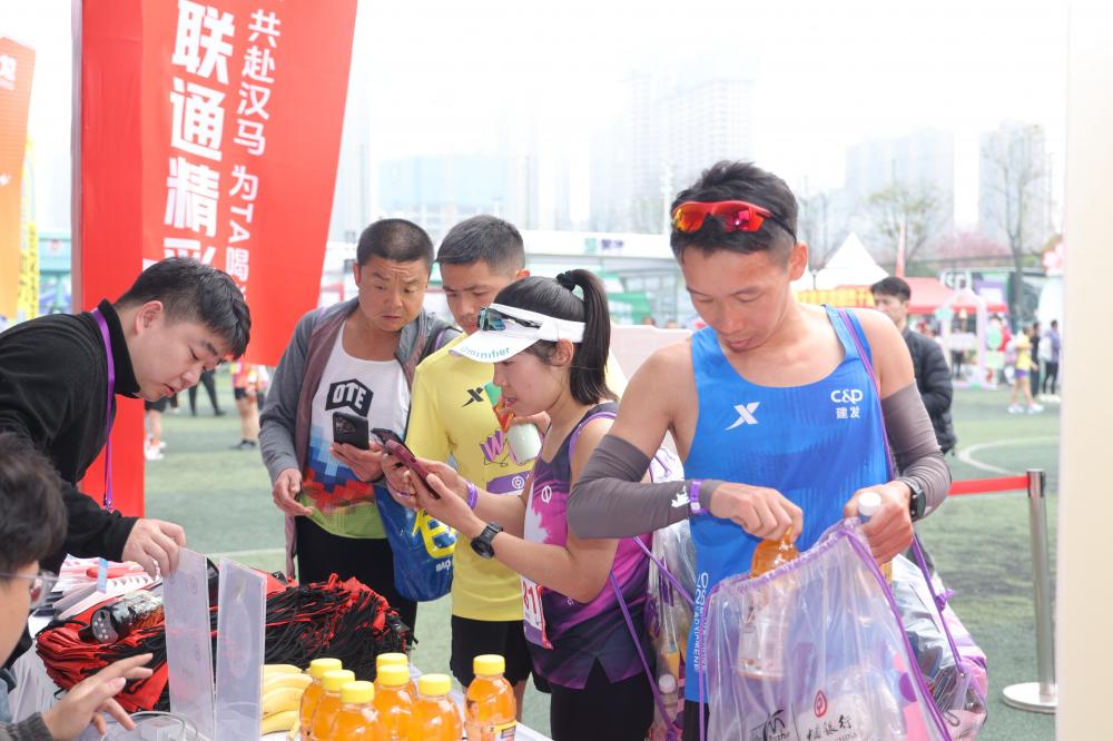 湖北联通携手华为助3万跑者劲享“数智汉马”