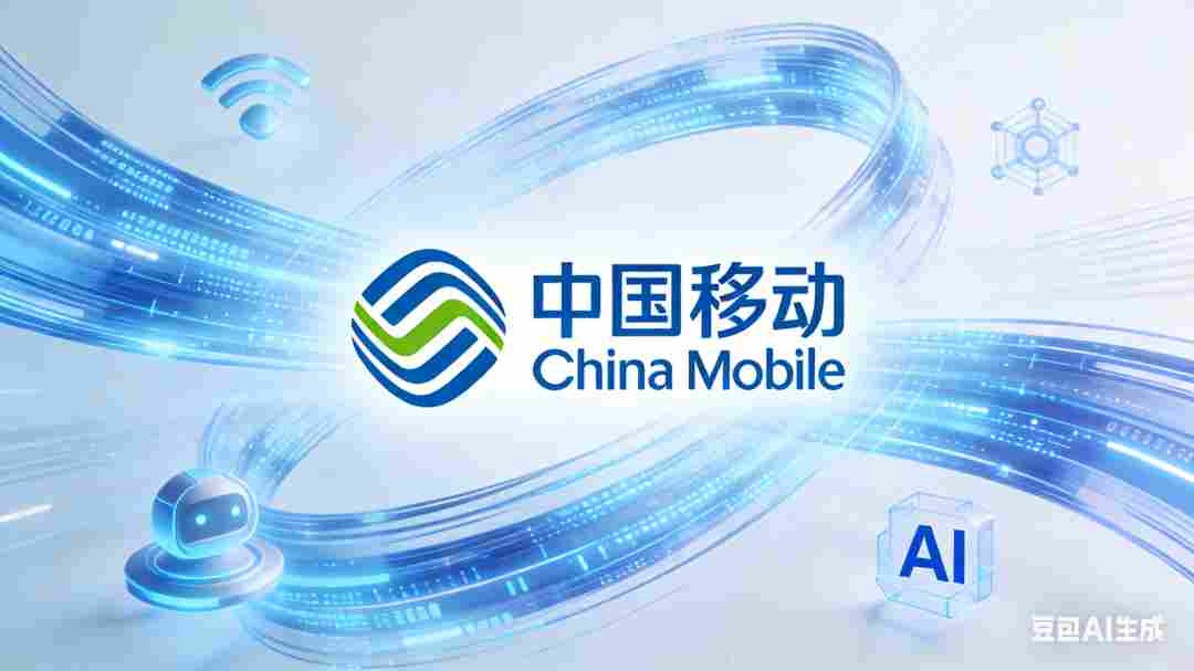 【上周小结】移动梦网，终落幕！；中国联通2025年营收3922.2亿；中国铁塔营收突破1000亿；