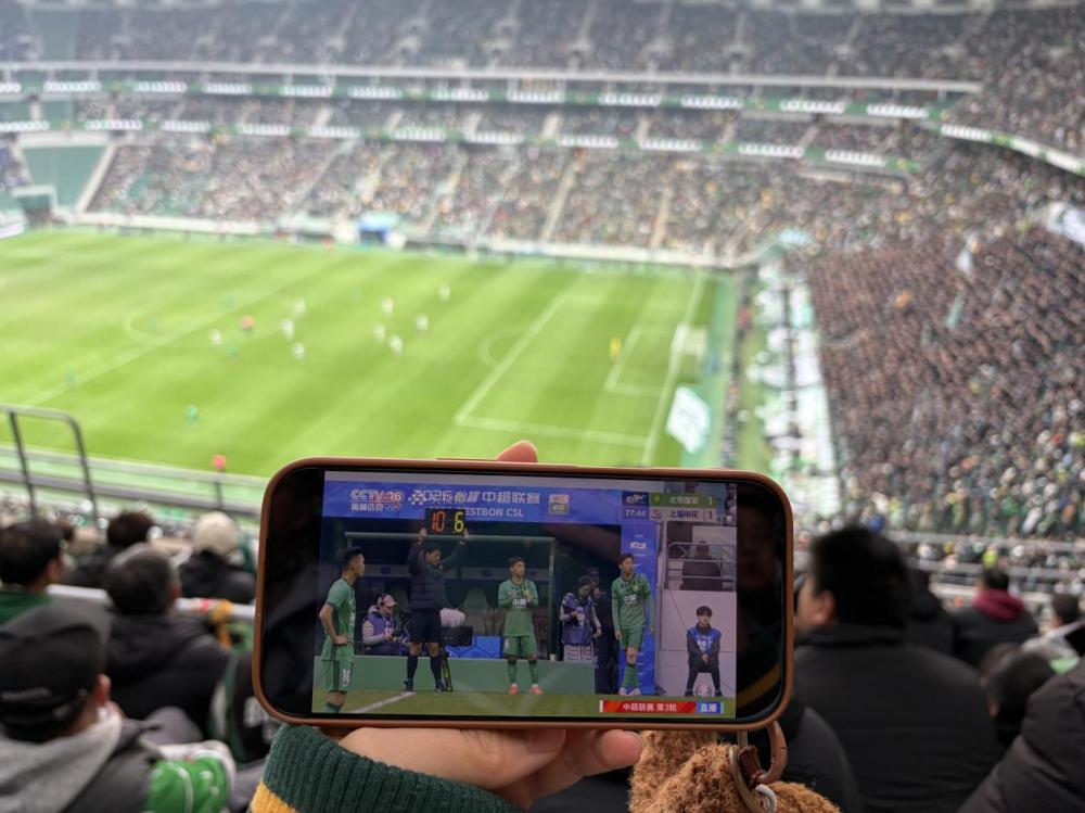 中超“京沪大战”激情上演 中国联通5G-A护航数万球迷畅快观赛