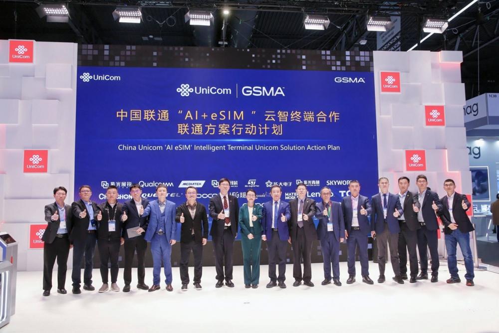 回看MWC26|联通华盛陈丰伟：为全球带来eSIM“中国方案”