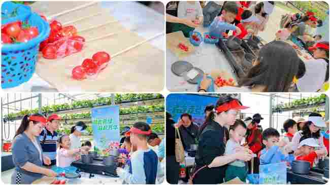 深圳联通“20客户日”开启春日自然“趣”旅