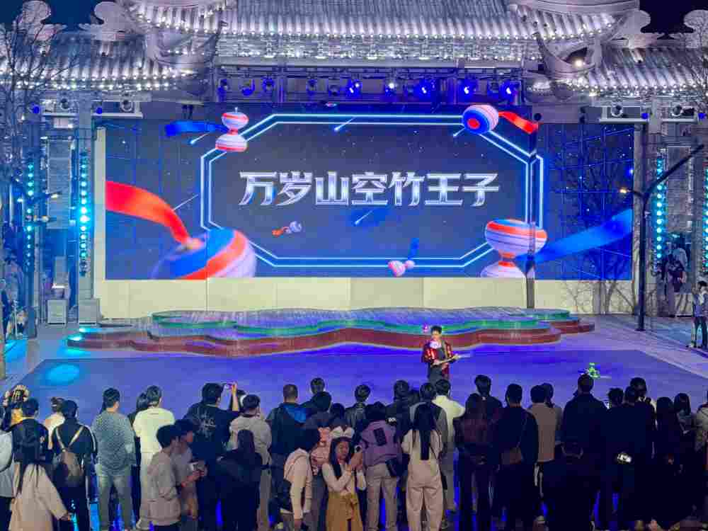 “豫”见数智，可中！