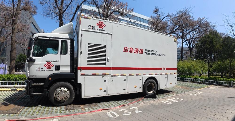 5G-A领航 智竞未来|中国联通再度护航顶级具身智能赛事铸就“一赛一会”首选运营商 5G-A领航 智竞未来|中国联通再度护航顶级具身智能赛事铸就“一赛一会”首选运营商