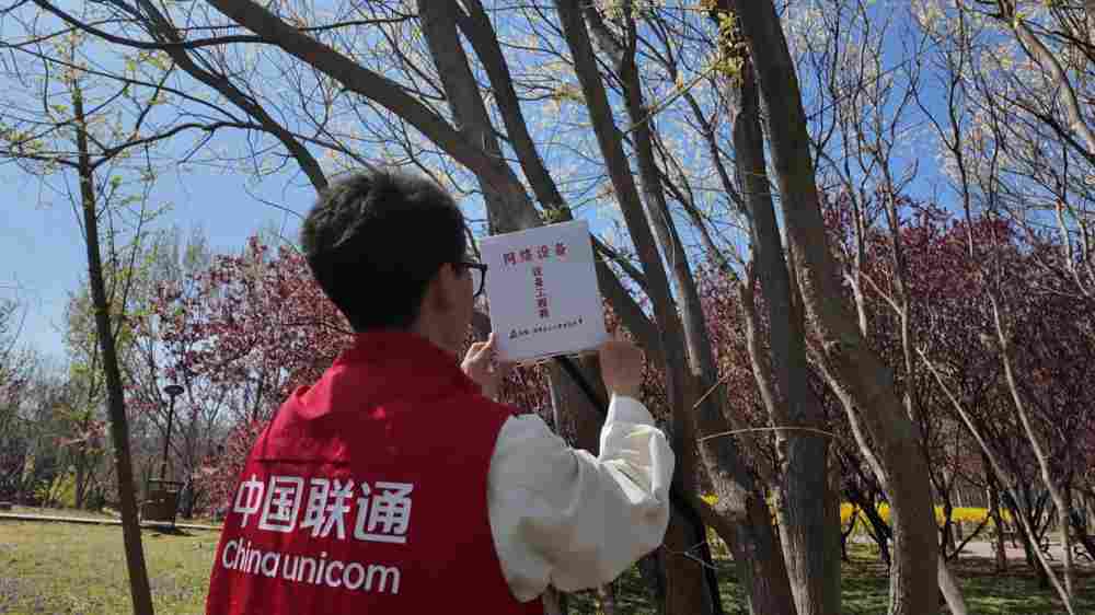 5G-A领航 智竞未来|中国联通再度护航顶级具身智能赛事铸就“一赛一会”首选运营商 5G-A领航 智竞未来|中国联通再度护航顶级具身智能赛事铸就“一赛一会”首选运营商