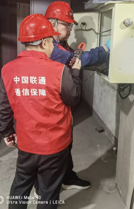 零中断零影响！中国联通以专业网络保障惠民生