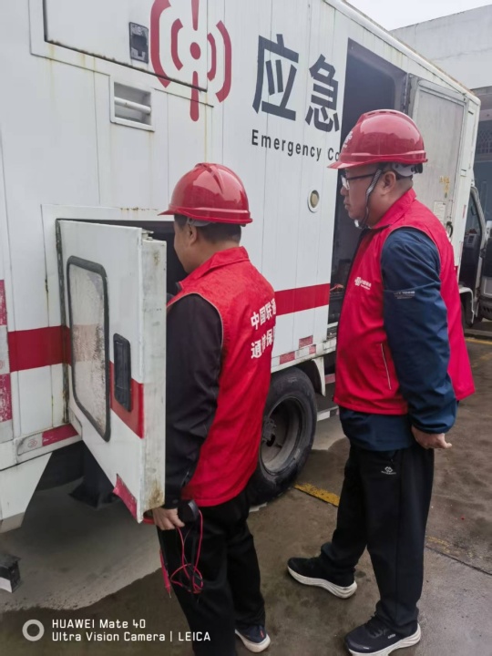零中断零影响！中国联通以专业网络保障惠民生