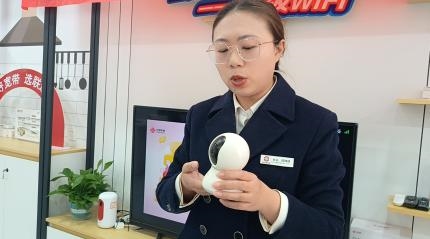 联通新闻