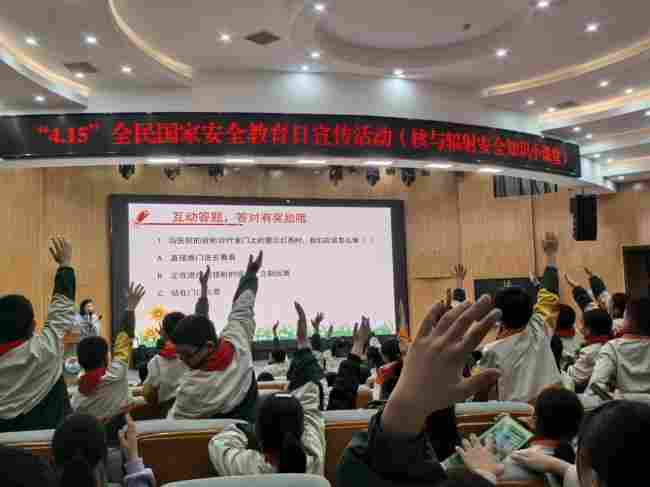 科普进社区校园 启迪安全新认知