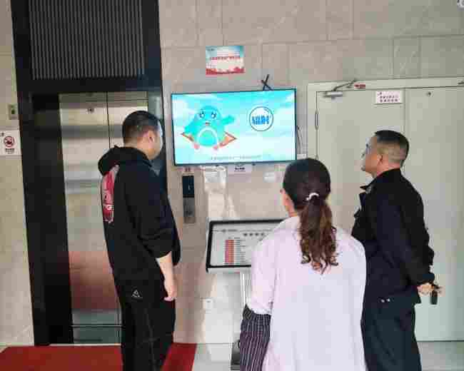 科普进社区校园 启迪安全新认知
