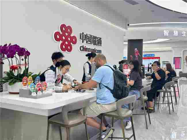 联通暖心服务,点亮深圳市民数字生活 联通暖心服务,点亮深圳市民数字生活